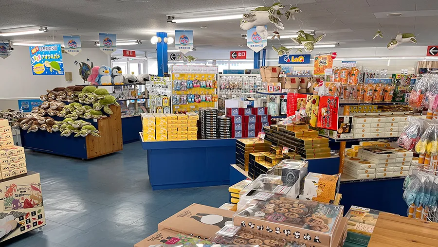 水族館ショップでお買い物